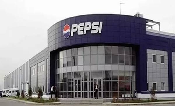 Завод «Pepsi-Cola General Bottlers»