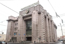 Универмаг «Фрунзенский»